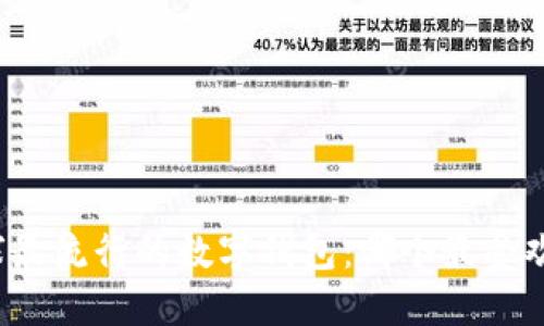 全球最流行的数字钱包:哪个最受欢迎?