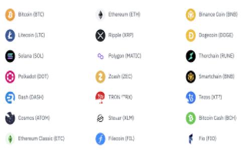 探索TPWallet：寻找那些未上市的加密货币机会