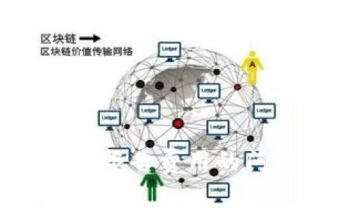 如何解决数字钱包未交报告费用的问题,轻松应对财务挑战