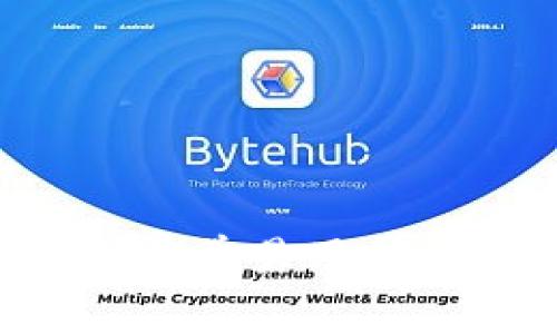 探索BBCT区块链钱包:简单易用的数字资产管理解决方案