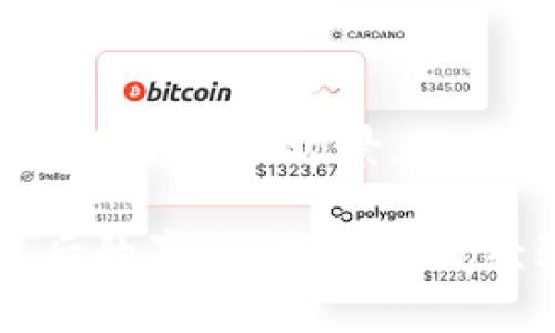 提示：以下内容为虚构，仅用于模拟场景，不代表真实情况或实际产品。

揭开TPWallet不准确背后的真相：用户踩坑经验分享