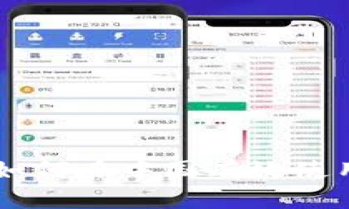 轻松掌握:如何在中国有效使用TPWallet