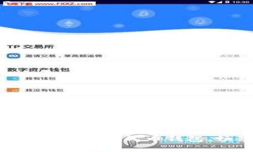 一步步教你创造个人数字人民币钱包,畅享便捷支付体验