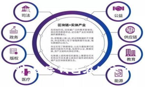 轻松畅行福州:数字钱包在公交中的实用指南