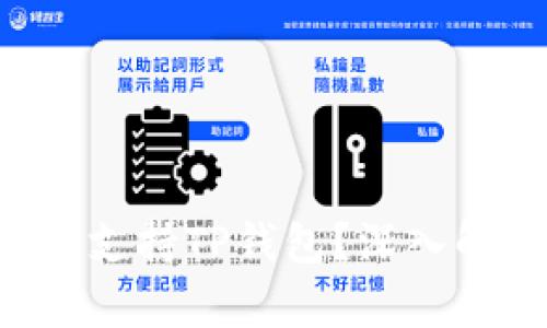 FIL为何不支持TP钱包?深入解析与对策