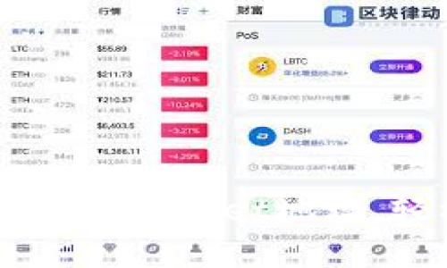 简单步骤教你批量生成TPWallet地址,轻松管理你的数字资产