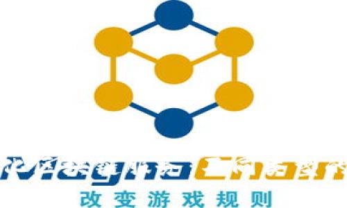 探索多样化区块链服务:不同类型的命名解析