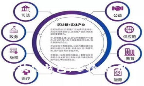 全面解析区块链钱包:选择、使用与未来趋势
