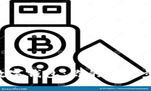 轻松掌握BTC数字钱包:你的第一步加密货币之旅