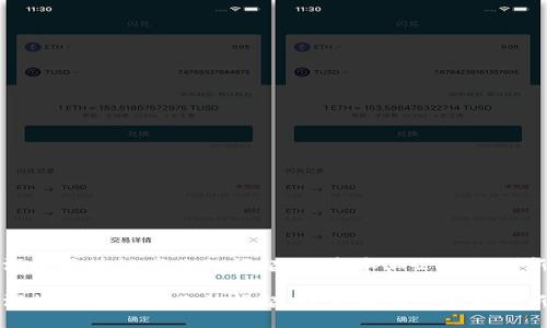 深圳区块链产业的崛起:探索本土企业与创新
深圳区块链产业的崛起:探索本土企业与创新