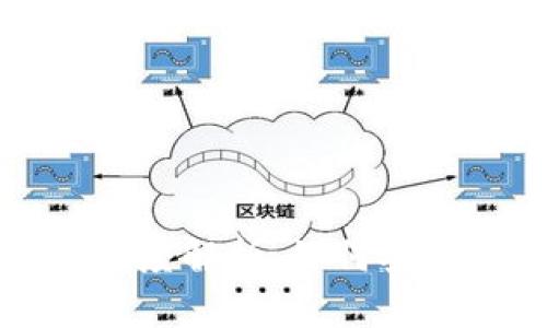 加密钱包工作原理深度解析:如何安全管理你的数字资产