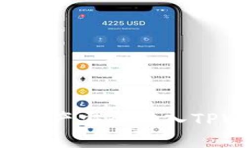 如何将火币上的数字资产安全转入TPWallet:详细操作指南