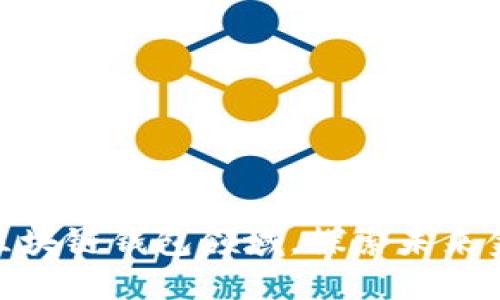 微软踏入区块链钱包领域,探索未来金融新机遇