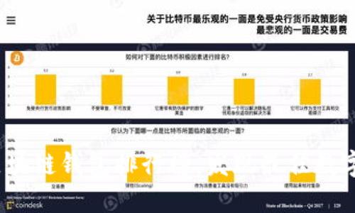 2023年美国区块链钱包排行榜:发现最佳数字资产管理工具