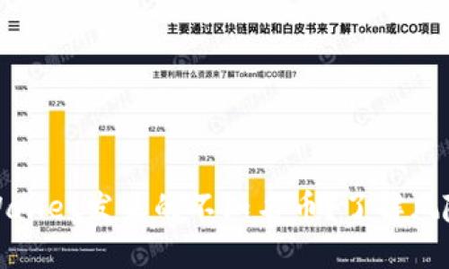 如何处理TPWallet发来的不知名币？了解风险和应对策略