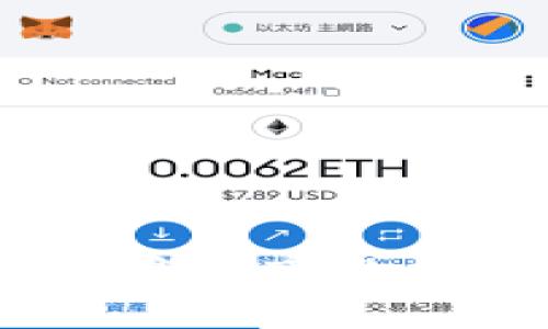 东莞区块链：探索这座城市的数字未来与创新机遇