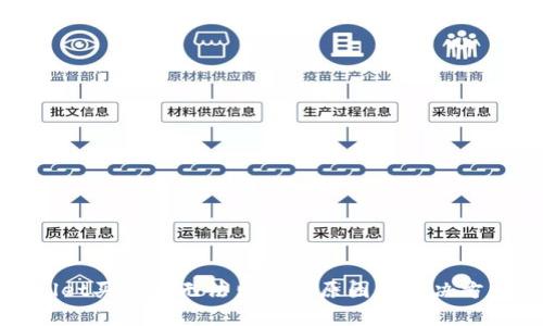 tpwallet买币后无法出售的原因及解决方案解析