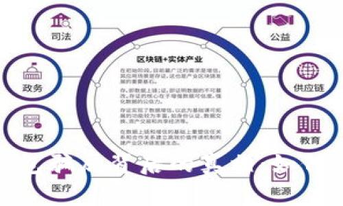 揭露山西数字钱包骗局背后的真相：如何识别与防范诈骗
