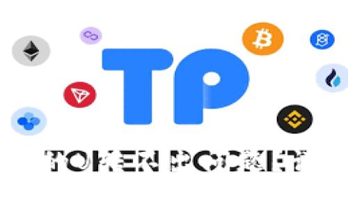 如何解决TPWallet的U转不出问题？详细指南与实用技巧