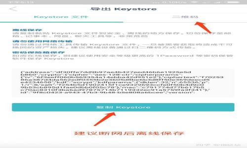 揭秘美国领先的区块链运营商:推动数字经济的新力量