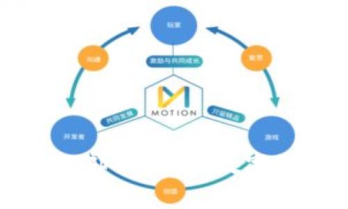 探秘国家区块链部门：推动数字经济的先锋力量