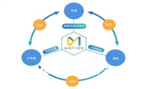 TPWallet的提现规则及历史发展详解
