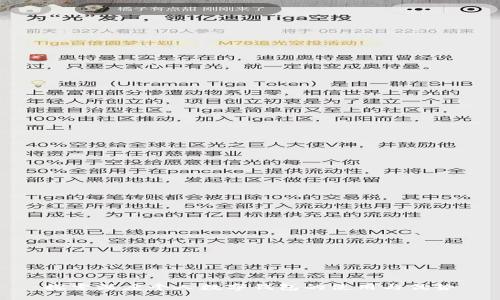 探索深度个人数字钱包的使用与优势