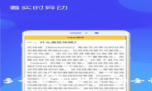 TPWallet：多个登录方式，安全性全面解析