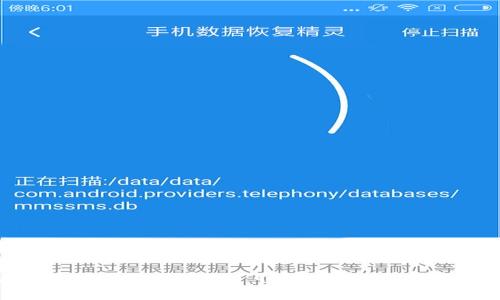 TPWallet官网版下载1.3.9：轻松管理您的数字资产