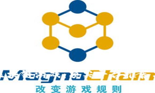 探索区块链游戏:顶尖平台推荐与解析