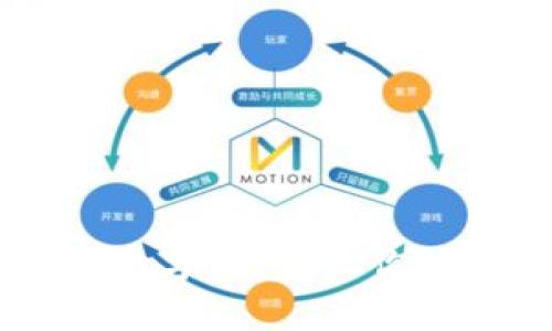 如何使用M1卡数字钱包，让你的生活更加便捷