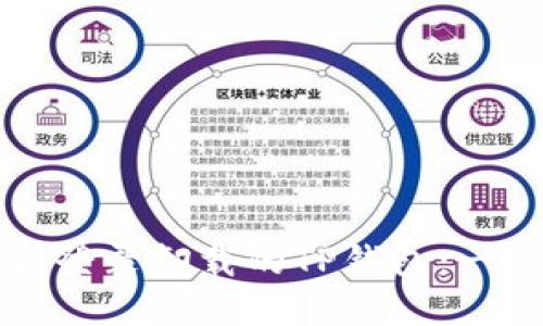 如何重新登录卸载的TP钱包：一步步指导