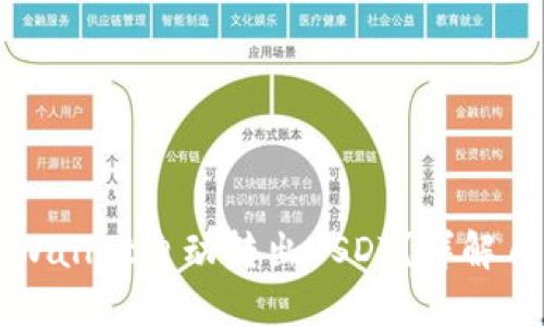 如何设置TPWallet自动转出USDT？详解自动转账功能