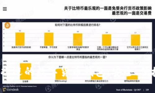 2023年最受欢迎的数字货币钱包:安全、便捷的选择推荐