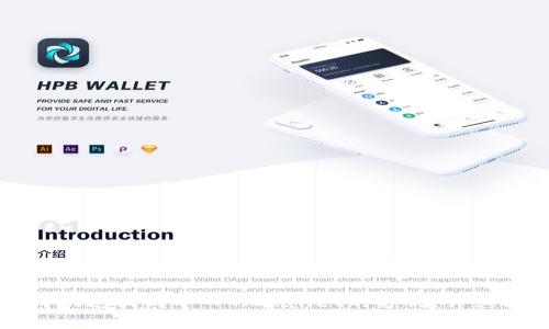 如何快速找到导入TPWallet的方式：详细指南