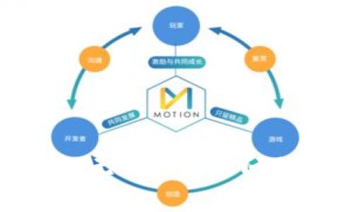 解决tpwallet波场USDT无法转出的问题：详细步骤与注意事项