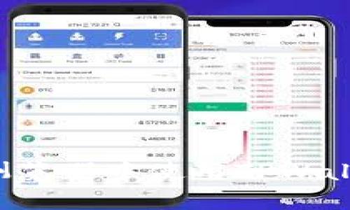 如何在谷歌浏览器中使用TPWallet：全面指南