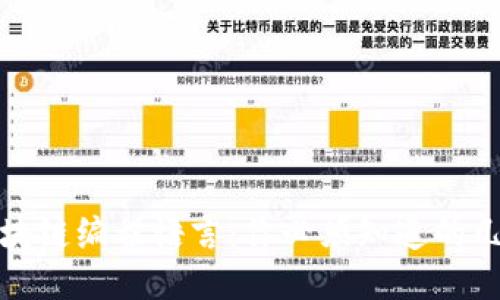 探索区块链编程语言：你必须知道的几种语言