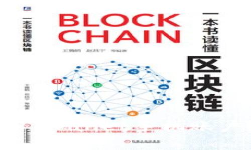 如何轻松注销TP Wallet手机账户？详尽步骤解析