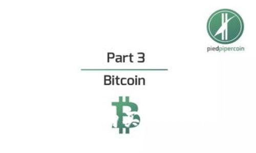 轻松掌握！在TPWallet上购买VeChain (VET) 的全攻略