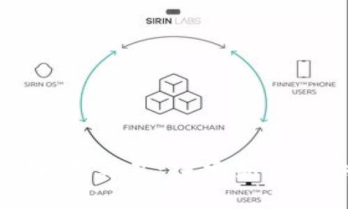 数字钱包如何高效完成交易：探索新兴支付方式的背后技术