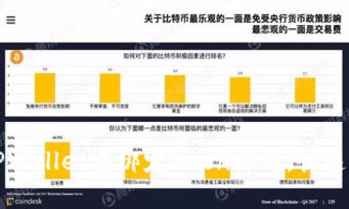 如何在TPWallet中绑定Moon邮箱，快速入门指南