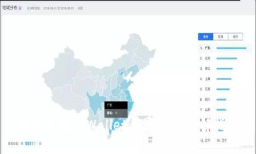 轻松掌握TPWallet：微信充值详解指南