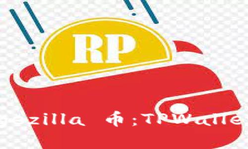 : 轻松购买 Dogezilla 币：TPWallet 上的图文指南