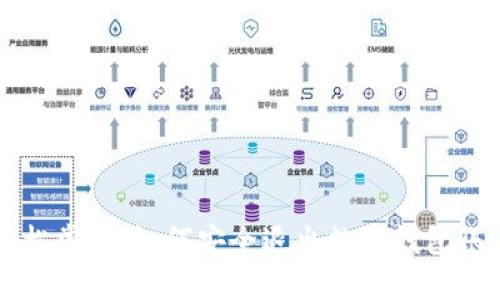 轻松掌握：如何安全退出数字钱包账户