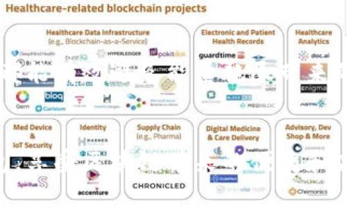 在TPWallet中解决宽带能量耗尽问题的有效策略

TPWallet, 宽带能量, 钱包, 区块链, 加密货币/guanjianci

宽带能量究竟是什么？
在使用TPWallet这类区块链钱包时，宽带能量是一个非常重要的概念。简单来说，宽带能量是你在使用钱包进行交易或合约交互时所必须消耗的资源。每进行一次交易，你就需要消耗一定的宽带能量。如果宽带能量耗尽了，你的交易会被拒绝，影响到你的正常使用。这个问题经常困扰着许多刚接触区块链的用户，尤其是那些不太了解如何管理钱包资源的人。

为什么会耗尽宽带能量？
宽带能量的消耗有多种原因。首先，如果你频繁进行交易，或者与多个合约进行交互，宽带能量就会消耗得比较快。此外，有些合约可能需要消耗更多的宽带能量，尤其是那些复杂的合约。因此，如果你在一个短时间内进行大量复杂的操作，你的宽带能量会迅速下降。

能量耗尽的表现
当你的宽带能量耗尽时，通常会出现以下几种情况：首先，在进行交易时，系统会提示你“宽带能量不足”或类似的错误信息。其次，你可能会发现一些合约无法正常使用，或者交易无法成功提交。这些都意味着你的宽带能量已经到了临界点，需要采取措施重新充能。

如何恢复宽带能量？
面对宽带能量耗尽的窘境，用户可以采取以下几种方法来恢复或充能：

1. 充能
最直接的方式就是购买更多的宽带能量。在TPWallet中，你可以通过充值或者交易的方式来获取更多的能量。具体的步骤通常是进入钱包的设置，找到相应的充能选项，然后根据提示完成购买。在充能前，你需要确保你的账户中有足够的资金可用于购买。这种方式速度快，但需要花费一些费用。

2. 等待自然恢复
宽带能量有时会随着时间自动恢复，这取决于你当前持有的代币数量和网络的具体设定。在你没有重要交易需求的情况下，可以选择等待能量自动恢复。一般来说，宽带能量的恢复不会很慢，但在这期间你可能无法进行任何交易。

3. 最小化交易频率
在消费能量时，用户可以尝试减少不必要的交易。例如，可以将多个小额交易合并为一次大额交易，或在非高峰期进行重要交易。这能有效降低宽带能量消耗速度，让你在使用钱包时更加从容。

4. 关注合约的能量消耗
在与不同合约交互时，用户应特别注意该合约需要消耗的能量。选择一些相对简单的合约进行使用，能够帮助降低能量的耗费。了解合约的具体要求，比如是否需要额外的燃料或资源，也能帮助你更好地管理宽带能量。

5. 设置合理的交易计划
如果你是一个频繁进行交易的用户，建议提前安排好交易计划，合理分配宽带能量的使用。例如，每进行几笔交易就检查下宽带能量的情况，避免因为急于完成某个目标而导致能量耗尽。此外，使用一些管理工具或平台来监控你的能量消耗也是一个不错的办法。

最终思考
要有效地管理你的TPWallet宽带能量，就必须时刻关注你的能量使用情况，以及采取相应的措施来预防能量耗尽的问题。通过合理规划和采取适当措施，大多数用户都能有效避免能量耗尽带来的困扰。在加密货币的世界里，时时保持警惕，才能让你在这个快速变化的环境中游刃有余。希望以上的建议对你有所帮助，让你在TPWallet的使用体验更加顺畅无忧！

结语
无论你是新手还是有经验的用户，宽带能量管理都是每一个TPWallet用户必须掌握的技能。通过了解宽带能量的基本概念及其恢复方式，你可以更好地利用你的钱包，享受区块链带来的便捷和高效。记住，掌握资源管理的技巧，才能让你在加密货币投资的旅程中走得更远。