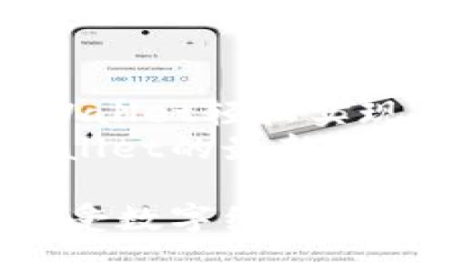 tpwallet可提现吗？揭开数字钱包的神秘面纱！

tpwallet, 数字钱包, 提现, 加密货币, 交易安全/guanjianci

一、什么是TPWallet？
TPWallet是一个相对较新兴的数字钱包，主要为用户提供存储、管理和交易加密货币的服务。随着加密货币的日益普及，越来越多的人开始使用数字钱包来更方便地进行交易。TPWallet的界面友好，功能多样，致力于让用户在享受加密货币带来的便利时，更加轻松地进行资金管理。

二、TPWallet的主要功能
TPWallet不仅仅是一个存储加密货币的地方，它还有许多其他实用的功能。例如：
ul
li**多种加密货币支持**：支持多种主流的加密货币，包括比特币、以太坊等，让用户可以在一个平台上进行多个币种的操作。/li
li**实时交易**：用户可以随时查看自己持有的加密货币的市值，进行买入或卖出操作。/li
li**安全保障**：TPWallet使用先进的加密技术来保护用户的资金安全，让用户可以放心进行交易。/li
li**用户友好的界面**：简单明了的操作界面，适合不同层次的用户使用。/li
/ul

三、TPWallet的提现功能介绍
对于大多数用户来说，资金的流动是非常重要的，尤其是提现功能尤为关键。TPWallet自然也不例外，提现功能是其核心功能之一。
那么，TPWallet可提现吗？答案是肯定的！TPWallet支持用户将资产提现至银行卡或其他指定账户。不过，提现的具体操作和规则可能因国家和地区而异，用户在操作前应仔细阅读相关的说明。

四、如何在TPWallet上提现？
提现的流程其实并不复杂。一般来说，用户只需按照以下步骤操作：
ol
listrong登录账户/strong：首先，你需要用自己的账号和密码登录到TPWallet。/li
listrong选择提现功能/strong：在菜单中找到“提现”或者“转出”相关选项。/li
listrong输入提现金额/strong：根据你的需要输入想要提现的金额，并选择提现的方式，比如银行转账或者其他支付平台。/li
listrong确认交易/strong：检查你的提现信息，确保无误后确认交易。/li
listrong等待处理/strong：提交申请后，系统会进行审核，审核通过后，资金会在一定时间内到达你的账户。/li
/ol

五、提现的注意事项
虽然在TPWallet提现相对简单，但用户仍需要注意一些事项：
ul
li**手续费问题**：提现时可能会产生手续费，不同提现方式的手续费也可能不同，建议用户提前了解清楚。/li
li**处理时间**：不同的提现方式处理时间可能不同，有的可能需要几分钟到几小时，而有的可能需要几天。/li
li**身份验证**：出于安全考虑，TPWallet可能会要求用户进行身份验证，以确保资金安全。/li
li**提现限制**：某些情况下，TPWallet可能会对单笔提现金额或每日提现次数进行限制，这些都需要用户在提现前确认清楚。/li
/ul

六、总结与展望
TPWallet作为一个功能齐全的数字钱包，提现功能的顺利运行无疑为用户提供了极大的便利。用户无论是为了日常开支，还是为了投资回报，都能通过TPWallet轻松实现资金的自由流动。虽然在提现过程中可能会遇到一些问题，但只要用户按照步骤进行操作，认真阅读相关的政策和提示，就能享受到TPWallet带来的便利。
随着科技的进步，数字钱包的功能会越来越强大，相信未来TPWallet会不断创新和改进，为用户提供更好的服务体验。不妨在未来的日子里，持续关注TPWallet的最新动态，掌握更多的使用技巧，让自己的数字资产管理更加得心应手。

总的来说，TPWallet不仅仅是存储数字资产的工具，更是用户进行资产管理的重要助手。希望每位用户都能利用TPWallet，更加轻松地管理自己的财富，享受数字经济带来的便利。如果你对TPWallet还有其他疑问，欢迎随时探索，发现更多的可能性！