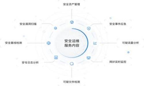 详细指南：在TP上轻松创建TRC钱包