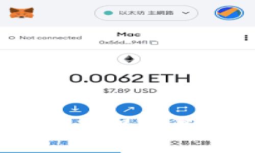 探索区块链防伪技术：确保产品真伪的全新解决方案